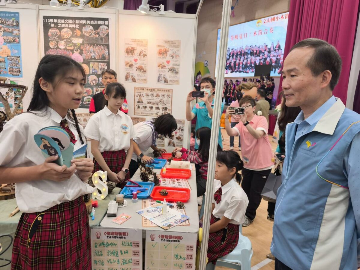 日本舞菇傳說超浪漫!清脆口感富含維他命 涼拌快炒簡單又鮮美 759825 0