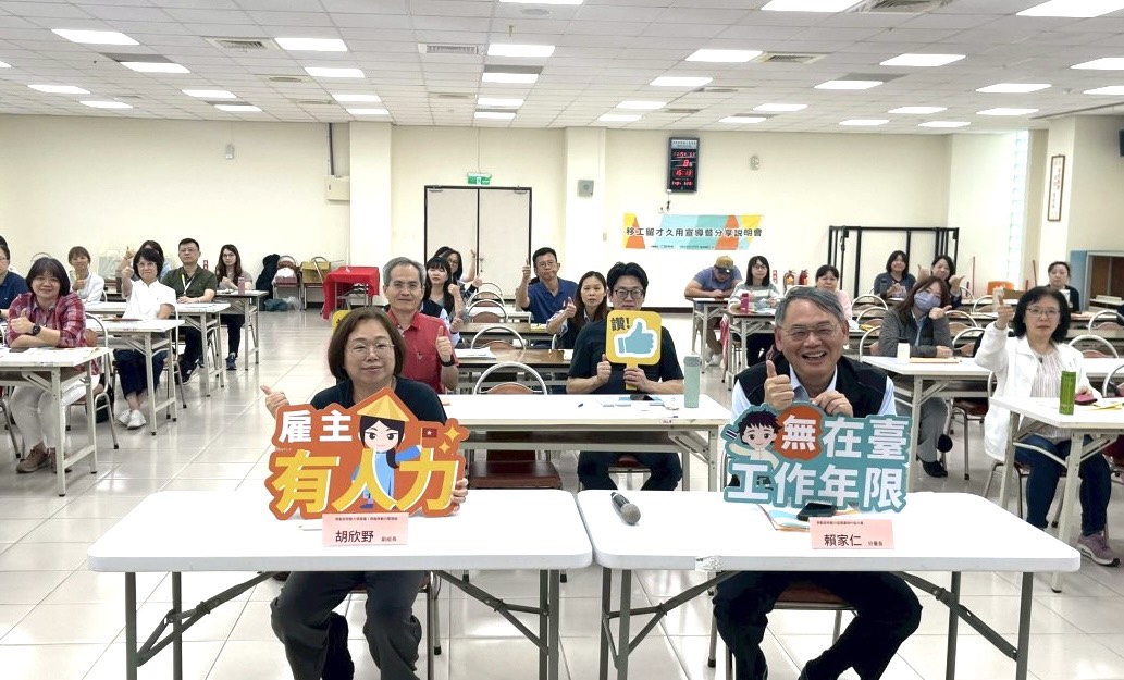 林政賢肯定張善政「以行政院長高度治理桃園」 與中央政治導向模式成對比 S 148602957 0