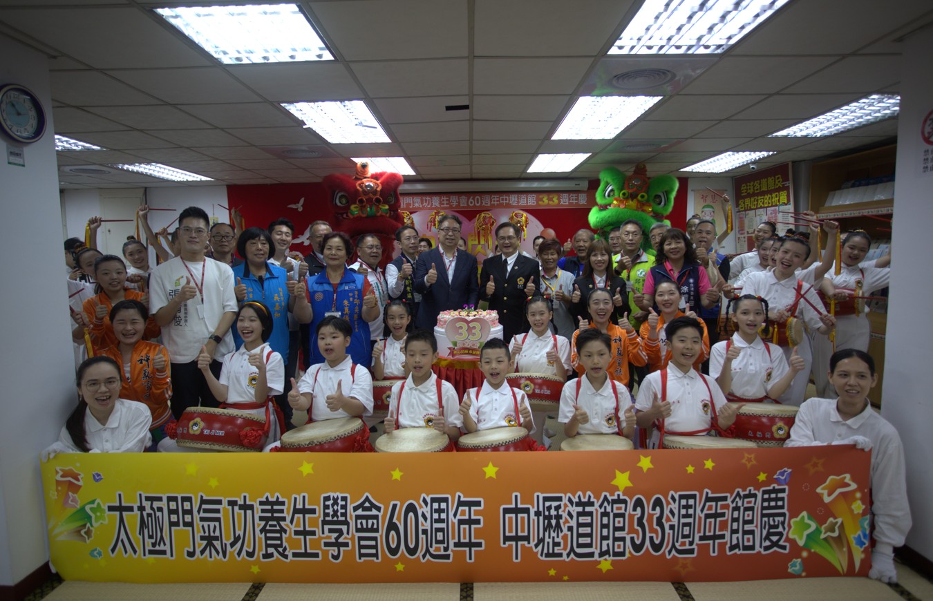 messageImage 1779010144924