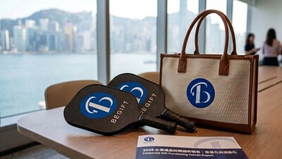 香港禮品公司 BeGiftHK 發布 2026 企業採購趨勢報告，展示專業級匹克球 (Pickleball) 訂製套裝及高品質贈禮方案，引領運動社交與 ESG 禮品新標準