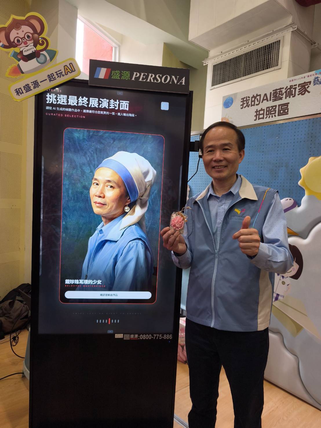 日本舞菇傳說超浪漫!清脆口感富含維他命 涼拌快炒簡單又鮮美 759823 0