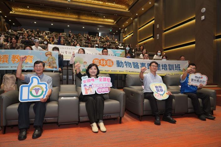 「動物醫事助理培訓班」第2梯次開訓,培訓動物醫療照護專業人才。