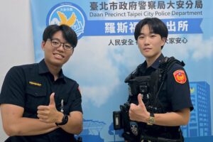 News