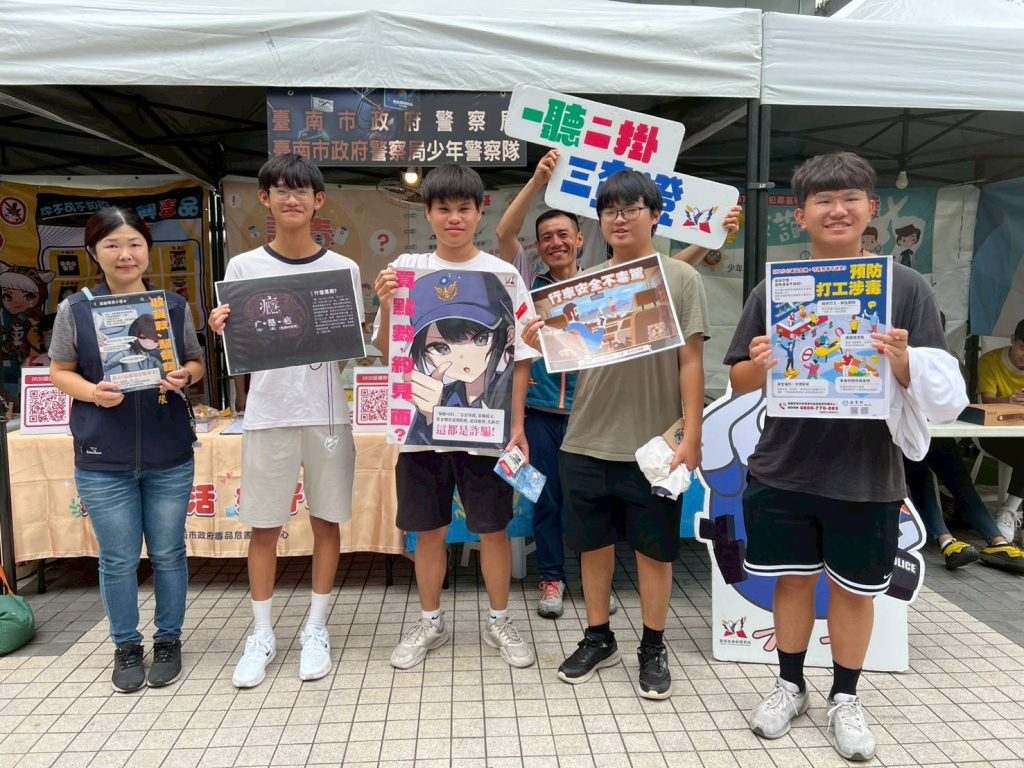 News