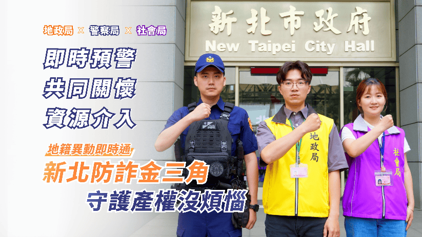 News