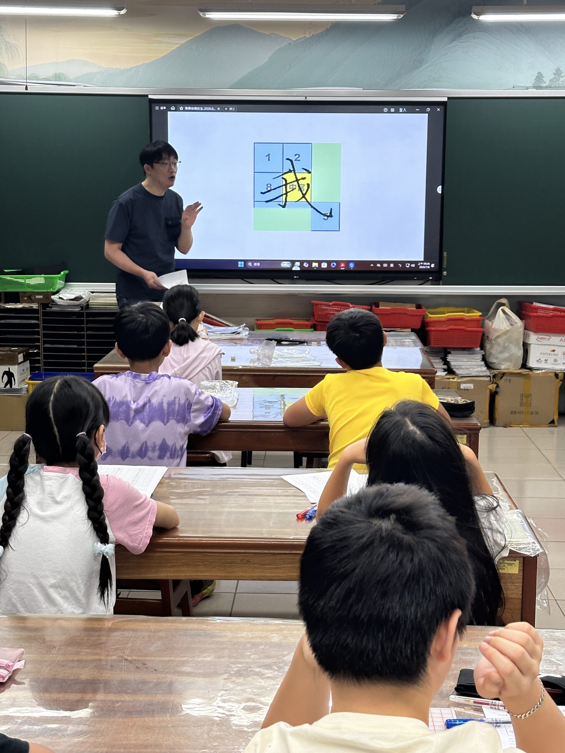 兒欠款64萬土地遭查封 母急赴桃園分署繳費曝1無奈原因 八德大忠國小 0 scaled