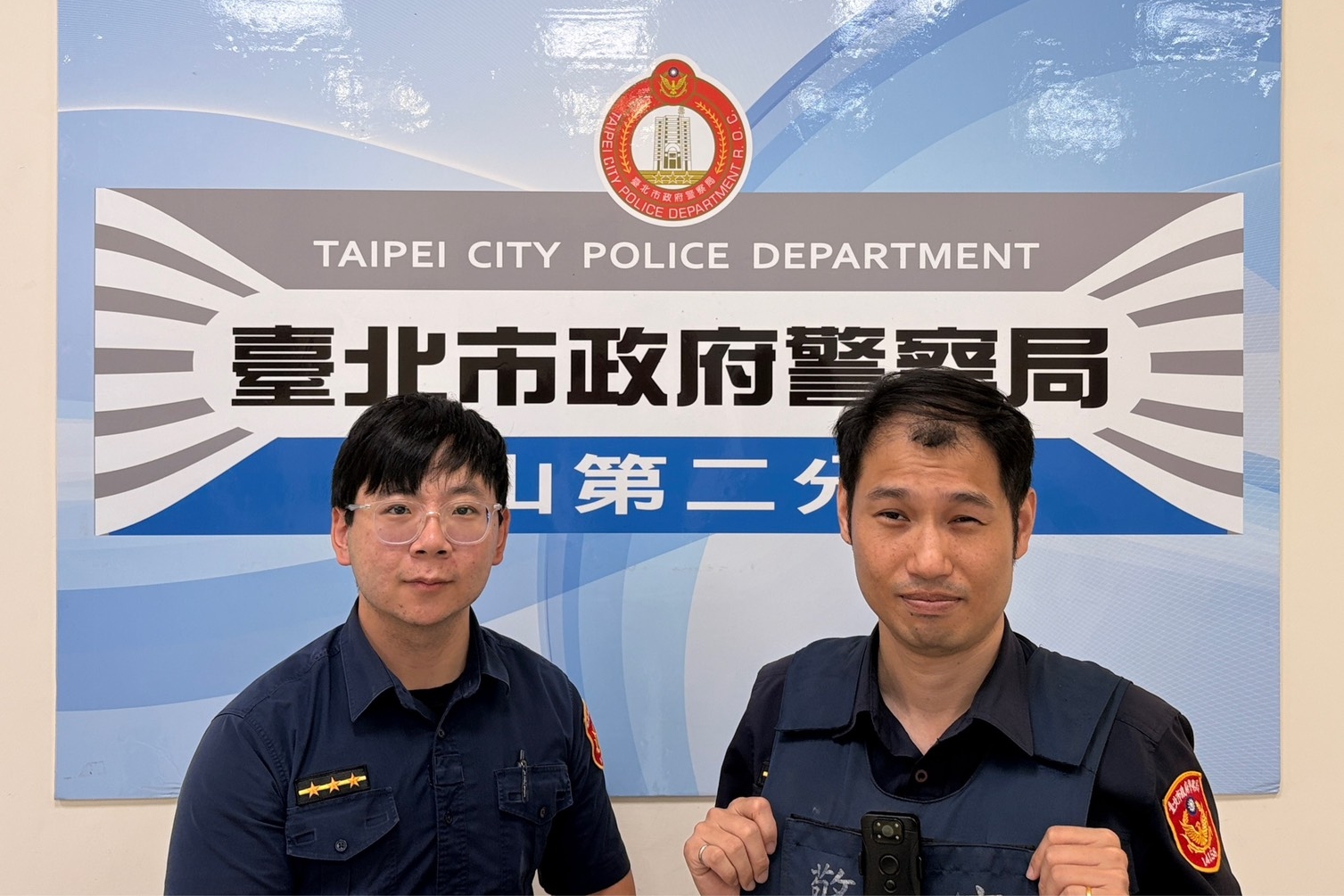 News