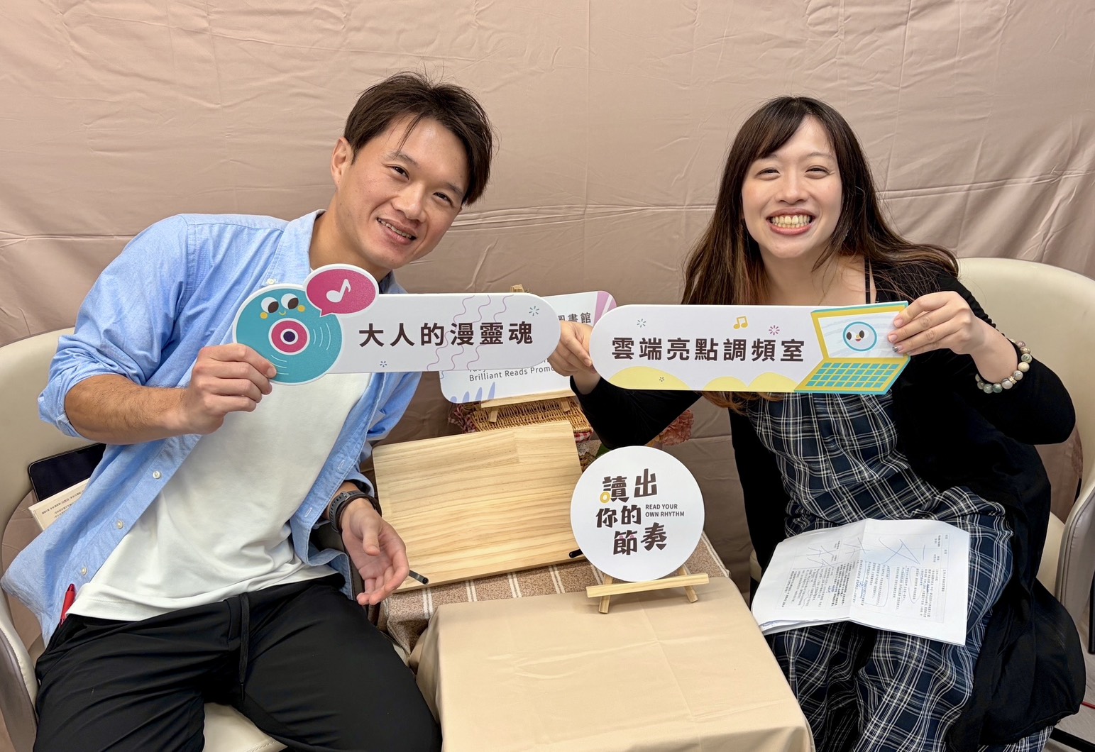 News