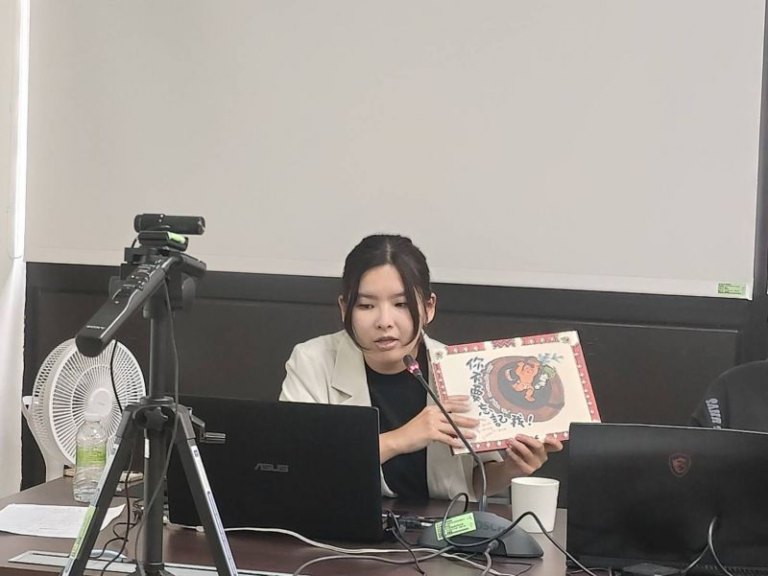 News