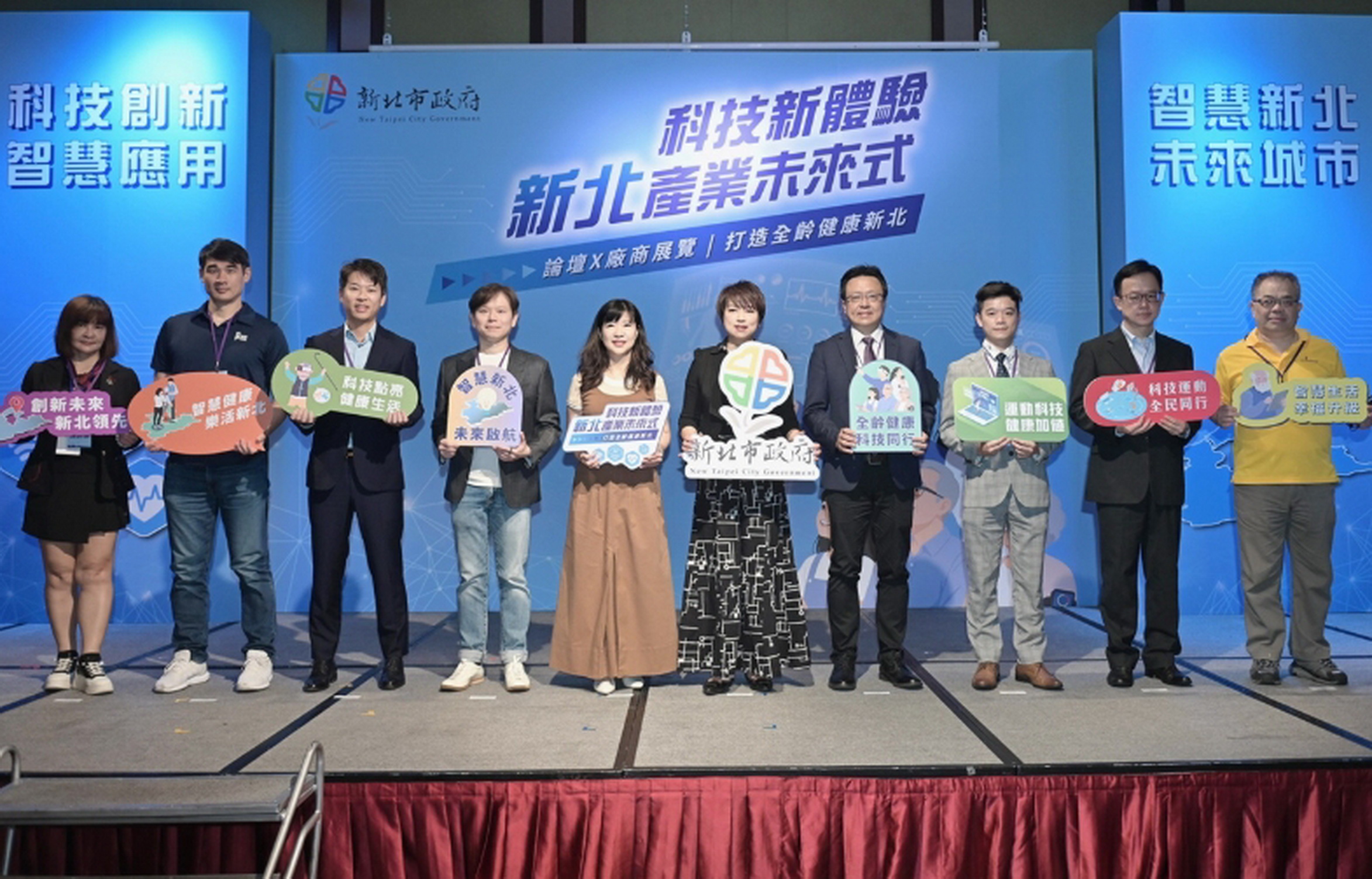 News